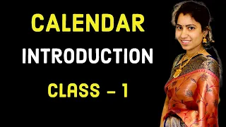 Calendars - Class 1 || calendar Reasoning || arithmetic || Tips and tricks || Aptitude || Logical