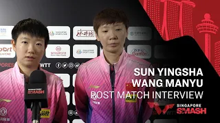 Sun Yingsha / Wang Manyu Post Final Interview | Singapore Smash 2023