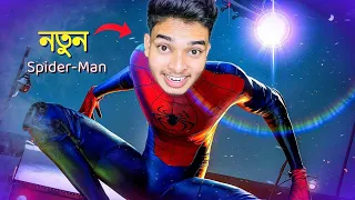 Marvel SPIDER-MAN Part 2