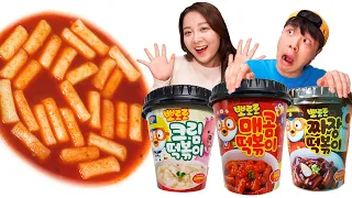 Mukbang  BBororo TTeokbokki Noddle MUKKABI 뽀로로 떡볶이 짜장면 먹방 먹깨비