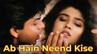 Ab Hain Neend Kise | Love ❤️ SONG | Shahrukh Khan, Raveena Tandon | Zamaana Deewana | 90's Song