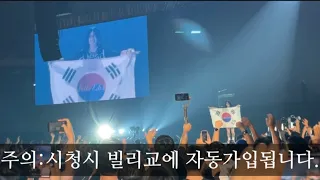 bad guy+Happier Than Ever+good bye-Billie Eilish(2022 super concert in Seoul) 엔딩무대