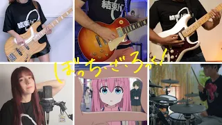 Bocchi The Rock! [That Band] EP 8 OST Band Cover