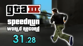 GTA III Speedrun World Record