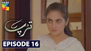 Tarap Episode 16 HUM TV Drama 14 June 2020