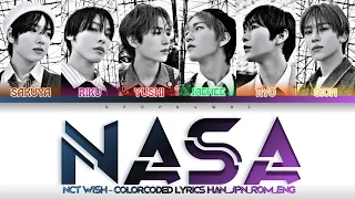 NCT WISH (엔시티 위시) - '’NASA'' Lyrics 歌詞 가사 (Color_Coded_HAN_JPN_ROM_ENG)