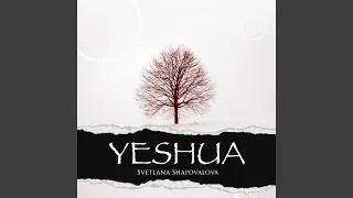 Yeshua