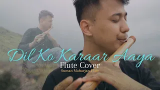 Dil Ko Karaar Aaya | Flute Version | Suman Maharjan