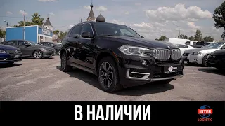 BMW X5 из Канады. Авто в наличии, не битый