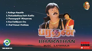 Bharathan (1992) HD | Audio Jukebox | Ilaiyaraaja Music | Tamil Melody Ent.