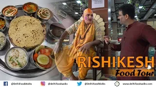 Rishikesh Food Tour - Chotiwala + Beatles Ashram + Ganga Aarti + Nutella Momo + Detox Juice