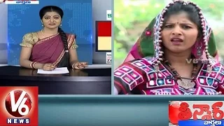 Mangli Funny Conversation With Savitri Over Jayalalithaa Amma Schemes | Teenmaar News | V6 News