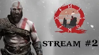 GOD OF WAR 4 - КРАТОС забил на работу! Стрим #2