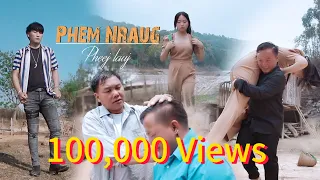 Phem Nraug/Pheej Lauj nkauj tawm tshiab/New MV #officialvideo  #musicvideo