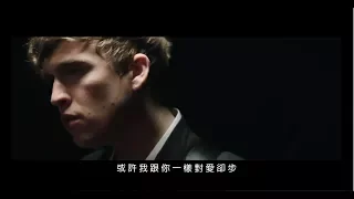 羅茲 Rhodes / 輕閉雙眼 Close Your Eyes (HD中字MV)