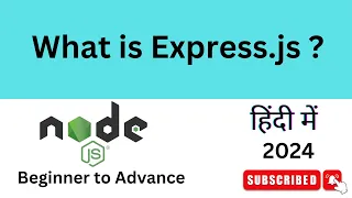 #21- What is express in Node.js ? ( हिंदी में )