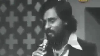 Yen Iniya Pon Nilave K J Yesudas Live Performance