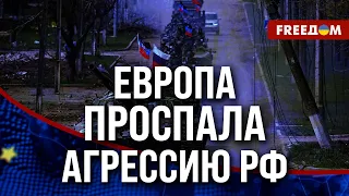 🔴 Берлин – на СТОРОНЕ УКРАИНЫ. Армия ФРГ готова к войне? Детали визита БЕРБОК в КИЕВ