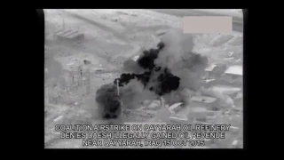 October 15 2015: Coalition airstrike on oil refinery near Qayyarah, Iraq