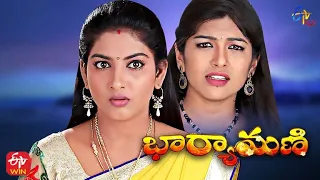 Bharyamani | 30th June 2022| Full Episode 563  | ETV Plus