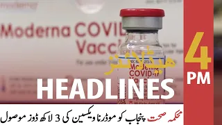 ARY News | Headlines | 4 PM | 3rd July 2021