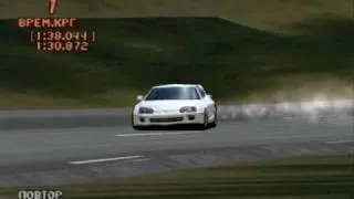 Gran Turismo 2 drift (SUPRA)