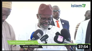 Khoutbah  Korité 1443 2022 Imam Ousmane Galadio Ka HA