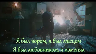 Eminem - River ft. Ed Sheeran || Перевод песни