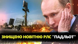 Потужний УДАР ГУР: Ліквідовано РЛС за 700 млн / Оголошена НАЙБІЛЬША допомога / Атака на НПЗ у КАЗАНІ