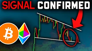 NEW SIGNAL JUST CONFIRMED (Don't Be Fooled)!! Bitcoin News Today & Ethereum Price Prediction!