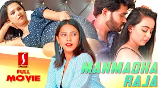 Manmadha Raja Tamil Thriller Revenge Romantic Drama full movie | Md Ahmd Khan | South Movie