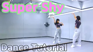 [FULL] New Jeans - 'Super Shy' Dance Tutorial｜안무배우기