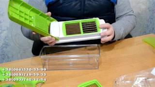 Овощерезка Найсер Дайсер Плюс Nicer Dicer Plus