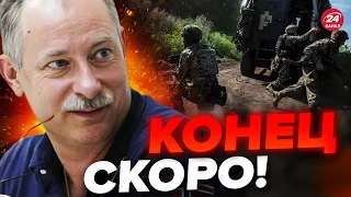 💥ЖДАНОВ шокировал! Вот, КОГДА И КАК закончится война / Победа будет в ноябре 2024 года? @OlegZhdanov