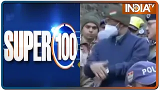 आज की 100 बड़ी खबरें | 100 News | February 8th, 2021