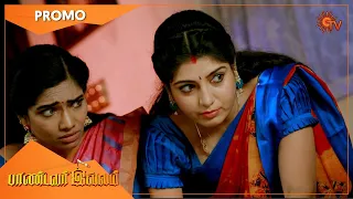 Pandavar Illam - Promo | 7 April 2021 | Sun TV Serial | Tamil Serial