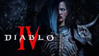 Diablo 4 💥 Проходим сюжетку (некромант) 💥 Разваливаем кабину демонам! (Часть 1)