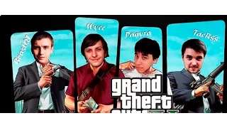 Он едет и так! (GTA 5)