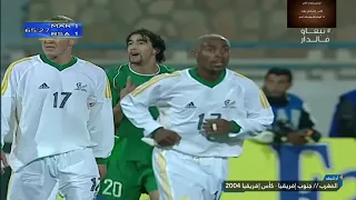 جنوب إفريقيا  vs  المغرب    MAROC vs AFRIQUE DU SUD    CAN 2004  الامم الافريقية
