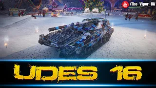 🔝UDES 16 - ОСТАННІЙ ШАНС НАВЧИТИСЬ ТАНКУВАТИ / World of Tanks / Українськомовний стрім #udes16