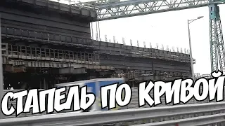 Крымский мост(январь 2019) На Ж/Д стапелях идут работы по установке МК ПРОЕДЕМ И ПОСМОТРИМ Свежачок