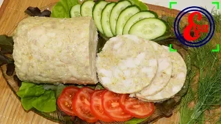 Нежная, ароматная и очень вкусная ветчина куриная