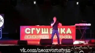 Алексей Хворостян "Я служу России" (Клуб MILK-Москва)