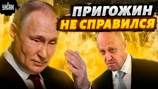 Кремль назначил нового смотрящего за тюрьмами и создает ЧВК – разведка