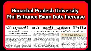 HPU 🎯 Shimla university. Phd entrance exam date change 2023