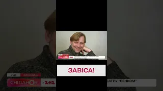 😏 Поддерживают войну! Израиль отменил гастроли русского театра!