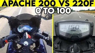 Pulsar 220 VS Apache 200 | 0 TO 100 | TOPSPEED !!!