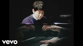 Yiruma, (이루마) - Loanna