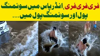 Karachi Rain Update | Nazimabad Underpass | Filled with Rain Water | Swimming pool @focus with fahim