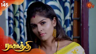 Rasaathi - Episode 145 | 16th March 2020 | Sun TV Serial | Tamil Serial